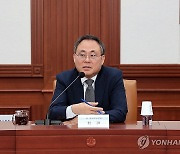 전산사고 재발방지 대책 관련 민간전문가 토론회