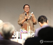 최고령 현역 김매자 무용가