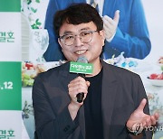 '다우렌의 결혼' 연출한 임찬익 감독