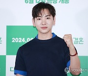 더 멋있어진 이주승