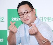 구성환, 행복한 미소