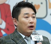 김호중 사고 전 스크린골프 모임에 정찬우도…"이후 동행 안 해"