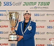 김민경, KLPGA 점프투어서 첫 우승