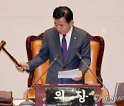 보훈장관 "민주유공자법, 거부권 행사 대통령에 건의 예정"