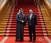 윤석열 대통령, 무함마드 UAE 대통령과 공식 만찬