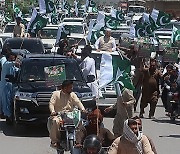 PAKISTAN  YOUM-E -TAKBEER DAY