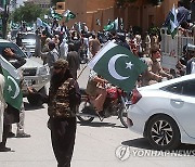 PAKISTAN  YOUM-E -TAKBEER DAY