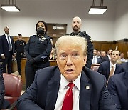 USA TRUMP TRIAL