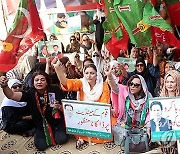 PAKISTAN PROTEST POLITICS KHAN