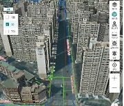 인천시, 모바일로도 지하시설물 확인…현장 업무 효율성 높여