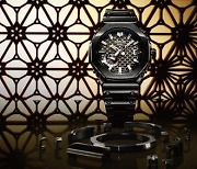 [PRNewswire] Casio to Release MR-G with Dimensional Latticework Dial