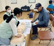 옹진군, 심폐소생술 등 응급처치 교육 실시