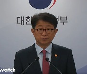 박상우 "전세사기특별법 개정안, 사회 기본시스템 무시…초법적"