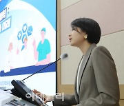 [포토]발언하는 한지아 국민의힘 당선인