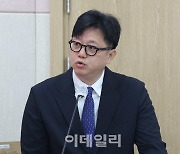 [포토]발언하는 강준 보건복지부 의료개혁총괄과장