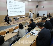 [포토]모두를 위한 의료개혁: 우리가 처한 현실과 미래