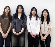 성신여대 미래융합기술공학과 연구팀, '국가 R&D 리얼챌린지' 선정