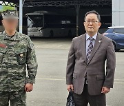 “해병대서 왕따” 채상병 전 대대장, 정신병원 입원