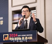 “하반기 금융상품 투자트렌드…AI 테마부터 넓게 봐야”