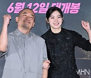 "극장서 속도감 즐겨주세요!" 박주현의 '드라이브', 시원하게 달린다 [종합]