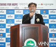 [mhn포토] 정성우 회장, 챔피언 우승 축하해요