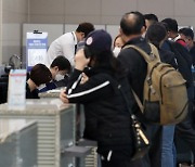 부산시, 김해공항 국제 항공노선 신규취항 항공사업자 공모