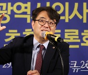 이상호 대구시의사회 수석부회장, 아시아포럼21 초청토론회 모두발언