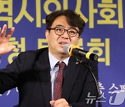 의대 증원 질문에 답하는 이상호 대구시의사회 수석부회장