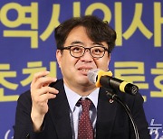 의대 증원 질문에 답하는 이상호 대구시의사회 수석부회장