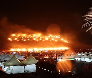 "제주들불축제 '오름불놓기' 드론라이트쇼·미디어아트로 대체"