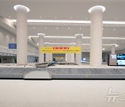 1억명 공항 시대 앞둔 인천공항