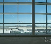 인천공항 2터미널 확장사업 막바지 '1억명 공항시대로'