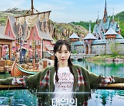 '태연의 겨울왕국 여행기', 6월 7일 디즈니+ 공개