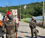 전북 무주에서도 북한 살포 추정 '풍선' 발견