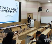 전공의 집단사직 100일, '무엇이 젊은 의사들을 돌아오지 못하게 하는가'