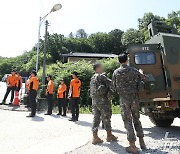 경기도 곳곳서 대남 전단 풍선 잔해 추정 물체 잇따라 발견