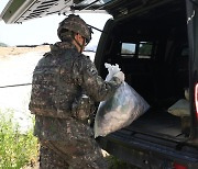 '北 오물짝풍선' 경기도 곳곳서 발견