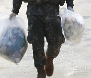 북한 대남전단 전국 곳곳서 발견