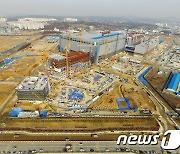 삼성전자 기흥 사업장서 방사선 피폭…원안위 "환자 추적관찰"