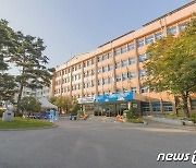 "공무원 업무 미리 경험해보세요"…영등포구 '청년 행정체험단' 모집