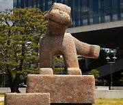 KAIST, 한진섭 조각 '오줌싸는 강아지' 제막