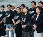 전세사기특별법 거부권 예고에 시민단체 반발…"피해자 숨구멍 막아"