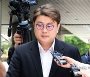 KBS, 김호중 '한시적 출연 정지' 처분