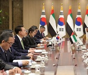 UAE와 에너지·국방 등 19건 MOU... 바라카 이어 후속 원전도 협력키로