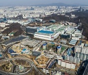 삼성전자 기흥사업장 직원 2명 방사선 피폭으로 입원