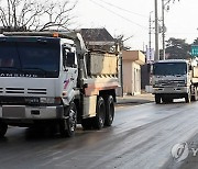 반포주공1단지 1·2·4주구, 공사차량 출입시간 조정