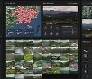 경남도, AI로 재난 조기대응 '산불예방 ICT 플랫폼' 구축