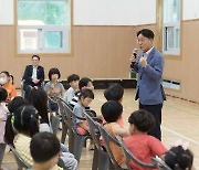 이석용 농협은행장, 전북 괴목초등학교서 '일일 금융교육강사' 됐다