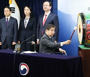 ‘청년에게 듣습니다’…권익위, 대학 찾아 청년고민 직접 상담