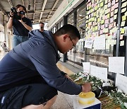 구의역 김군 8주기, 동료는 도시락을 가져왔다 [만리재사진첩]